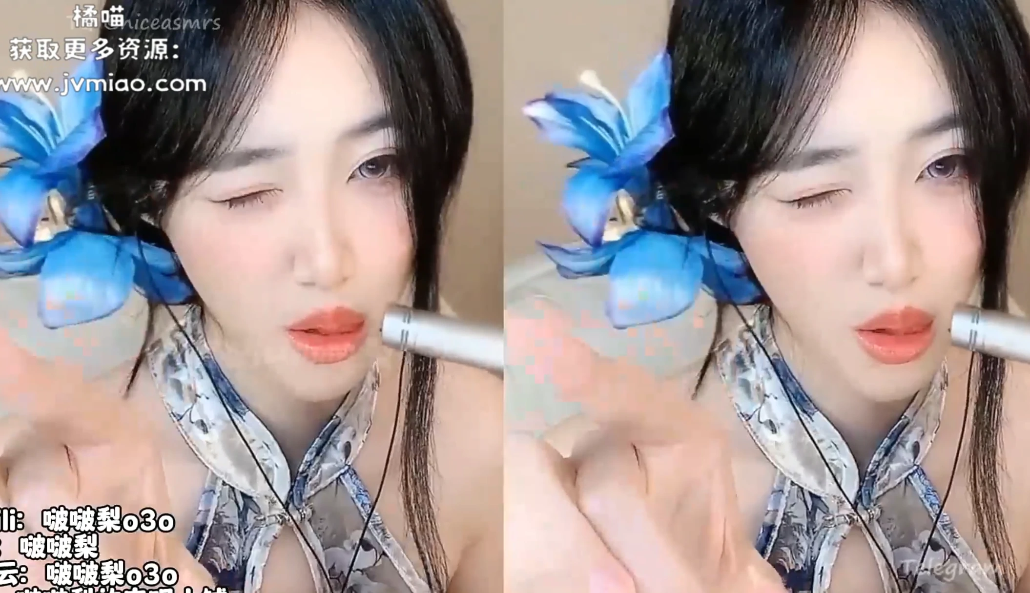 〈ASMR的付费革命:啵啵梨〈掏耳朵轻语〉背后的商业密码〉